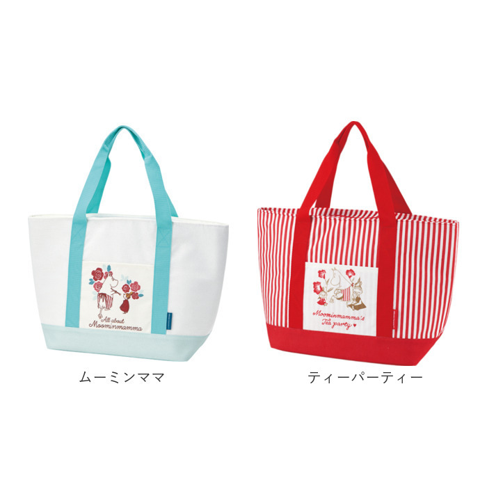 イクイノックス 引退記念 カフェタンブラー キャップ 保冷トートバッグ イクイノックス 引退記念 カフェタンブラー キャップ 保冷トート