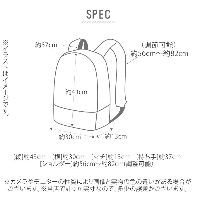 リュック 通販リュック メンズ ビジネス 通勤 通学 ビジネスリュック ブランド コリンデザイン フレックスパックプロ Korin Design  FlexPack PRO 撥水 はっ水 : kdflexpackpro : BACKYARD FAMILY バッグタウン - 通販 -  Yahoo!ショッピング