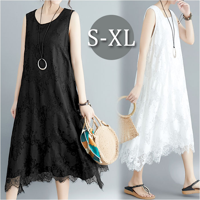 マキシワンピース 通販マキシワンピース ノースリーブ ワンピース ワンピ ロング丈 ミモレ丈 Uネック ラウンドネック フレア 無地 シンプル マキシワンピース | ブランド登録なし