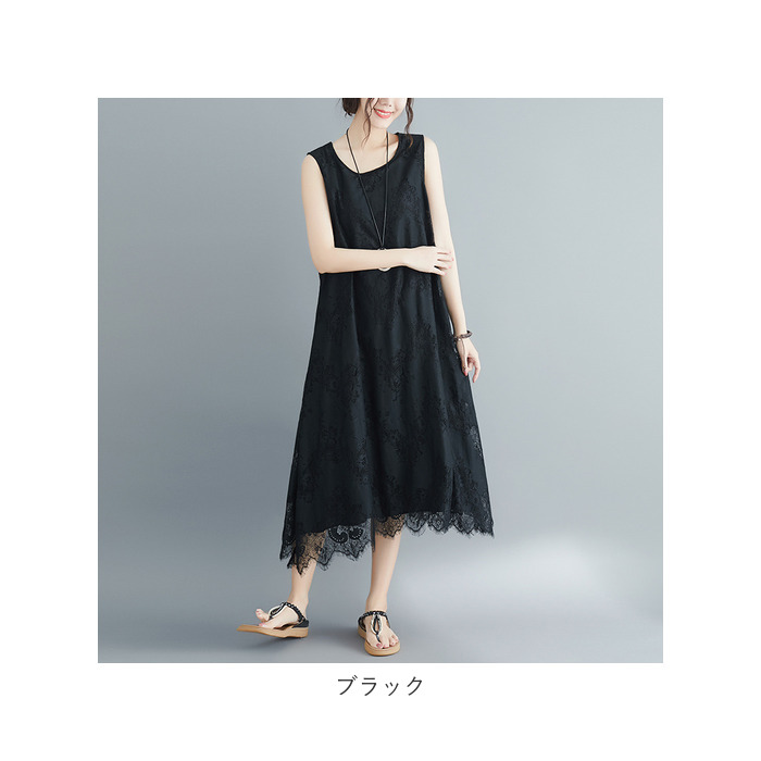 マキシワンピース 通販マキシワンピース ノースリーブ ワンピース ワンピ ロング丈 ミモレ丈 Uネック ラウンドネック フレア 無地 シンプル マキシワンピース | ブランド登録なし | 15