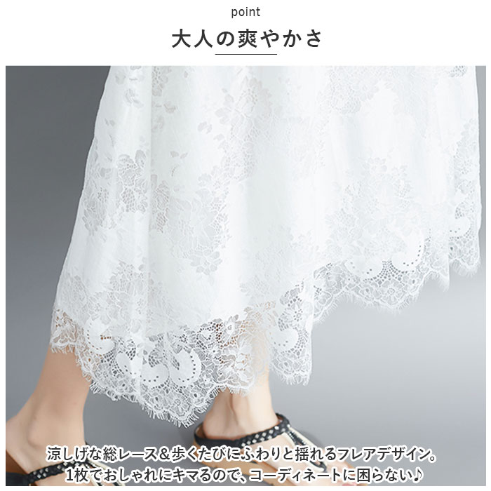 マキシワンピース 通販マキシワンピース ノースリーブ ワンピース ワンピ ロング丈 ミモレ丈 Uネック ラウンドネック フレア 無地 シンプル マキシワンピース | ブランド登録なし | 06