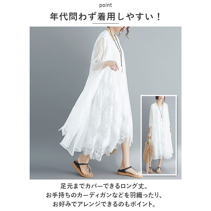 マキシワンピース 通販マキシワンピース ノースリーブ ワンピース ワンピ ロング丈 ミモレ丈 Uネック ラウンドネック フレア 無地 シンプル マキシワンピース | ブランド登録なし | 07