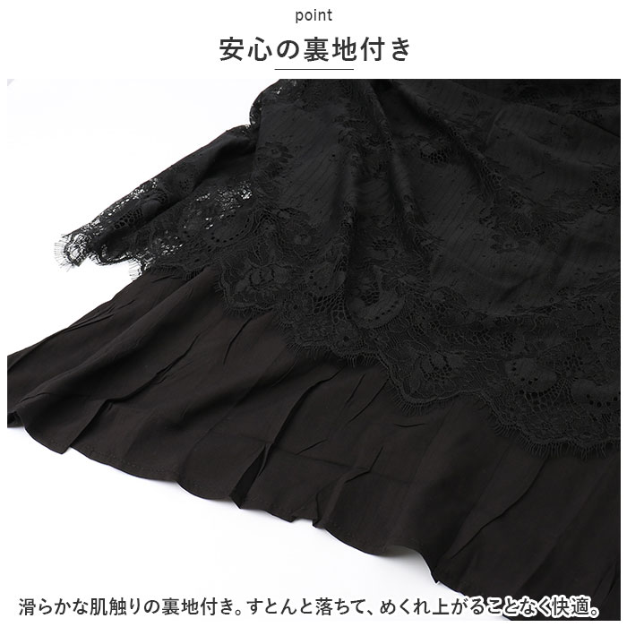 マキシワンピース 通販マキシワンピース ノースリーブ ワンピース ワンピ ロング丈 ミモレ丈 Uネック ラウンドネック フレア 無地 シンプル マキシワンピース | ブランド登録なし | 08