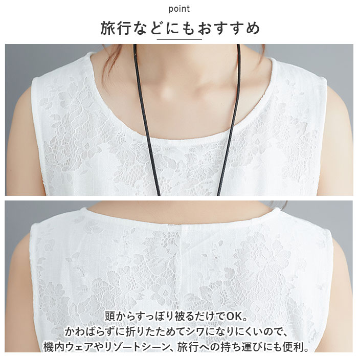 マキシワンピース 通販マキシワンピース ノースリーブ ワンピース ワンピ ロング丈 ミモレ丈 Uネック ラウンドネック フレア 無地 シンプル マキシワンピース | ブランド登録なし | 09