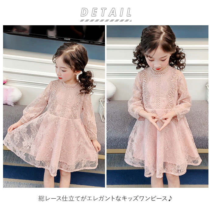ワンピース 通販ワンピース こども 女の子 長袖 ミニワンピース