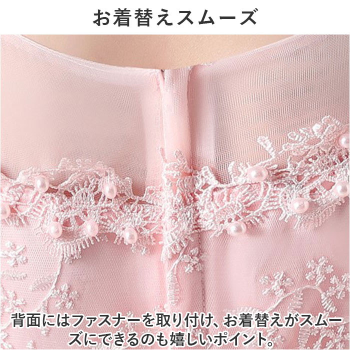 子供ドレス 女の子 発表会 通販 キッズドレス 子供ワンピース ロングドレス フォーマルドレス 子ども キッズ ドレス パフスリーブ 半袖 チュール 子供ドレス | BACKYARD FAMILY | 09