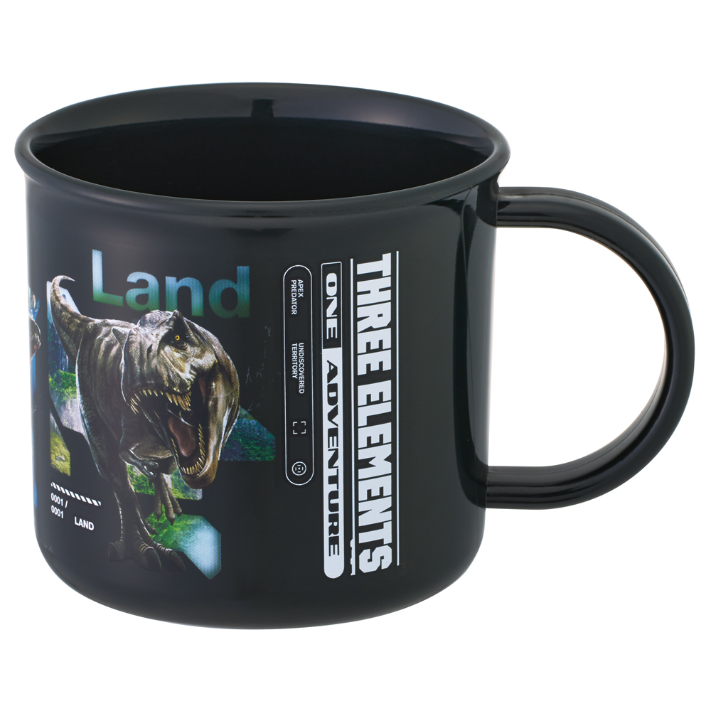 食洗機対応 こども コップ 通販 日本製 プラコップ 200ml マグカップ 子供用コップ 子ども用コップ キッズ 歯磨きコップ 歯みがきコップ 食洗機対応 |  | 09