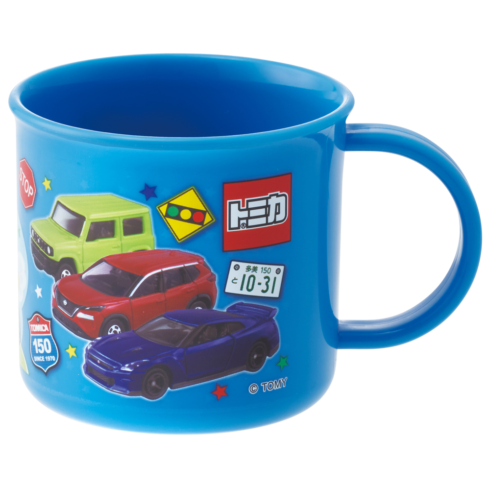 食洗機対応 こども コップ 通販 日本製 プラコップ 200ml マグカップ 子供用コップ 子ども用コップ キッズ 歯磨きコップ 歯みがきコップ 食洗機対応 |  | 02