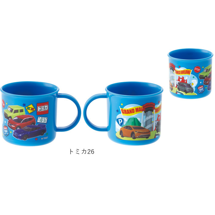 食洗機対応 こども コップ 通販 日本製 プラコップ 200ml マグカップ 子供用コップ 子ども用コップ キッズ 歯磨きコップ 歯みがきコップ 食洗機対応 |  | 20