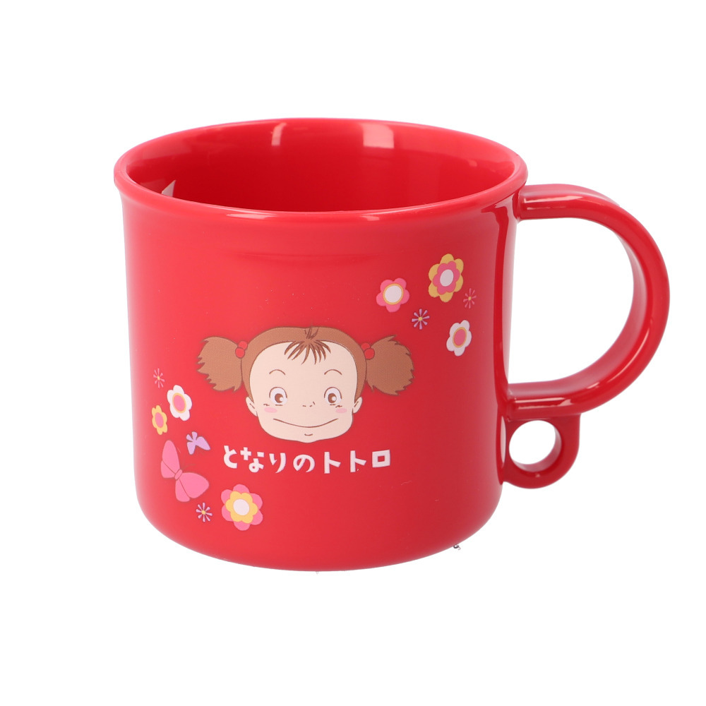 コップ 通販コップ 子供 割れない 食洗機対応 プラスチック プラコップ 子ども 抗菌 幼稚園 保育園 キャラクター グッズ トトロ カーズ アナ雪 |  | 11