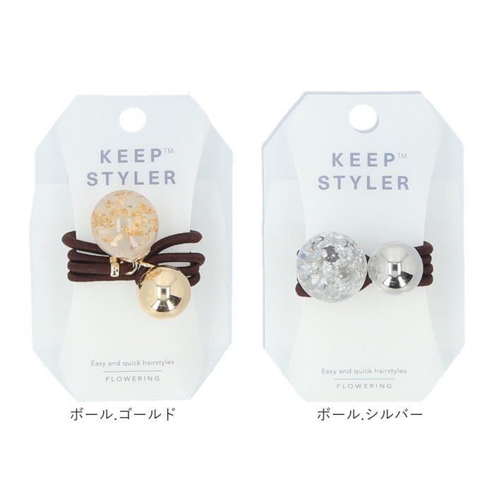 ヘアゴム 大人 通販 ヘアアクセ ヘアアクセサリー ゴム 髪ゴム 髪飾り キープスタイラー 巻き付けるだけ ヘアアレンジ まとめ髪 大人可愛い レディース ヘアゴム |  | 24