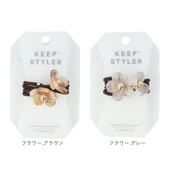 ヘアゴム 大人 通販 ヘアアクセ ヘアアクセサリー ゴム 髪ゴム 髪飾り キープスタイラー 巻き付けるだけ ヘアアレンジ まとめ髪 大人可愛い レディース ヘアゴム |  | 25