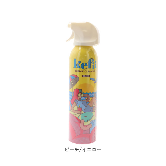 Kefii バブルクレンザー 200ml 通販 お風呂用 泡スプレー ケフィー お風呂 おもちゃ 泡ソープ お風呂遊び キッズ 子ども こども 子供  ボディソープ 泡風呂