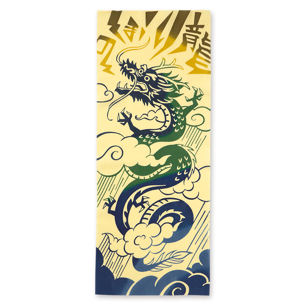 通販JIKAN STYLE 注染 手ぬぐい てぬぐい タペストリー 手拭い 絵 趣味 道楽 手拭 ハンカチ 絵手ぬぐい 綿100％ 壁掛け 包み 台ふき 和柄 日本製 |  | 19