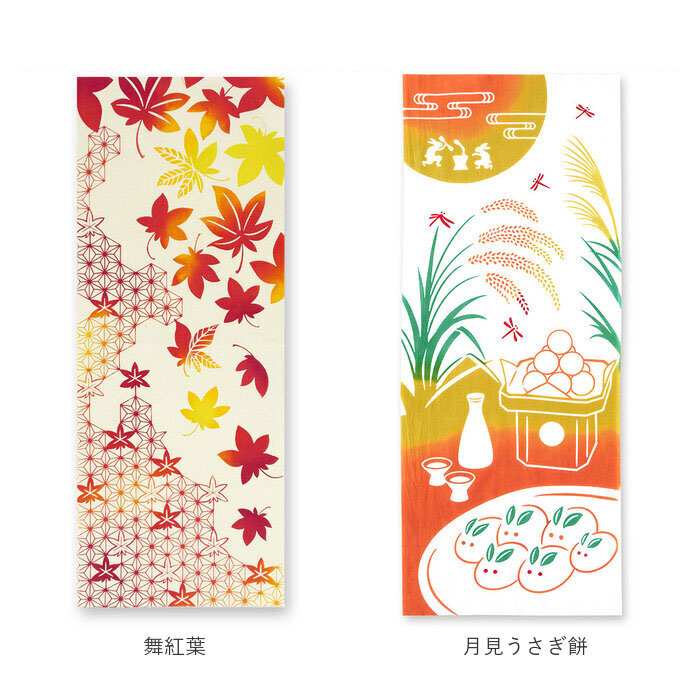 kenema ケネマ 手ぬぐい 通販 注染手ぬぐい てぬぐい 手拭い 絵手拭い