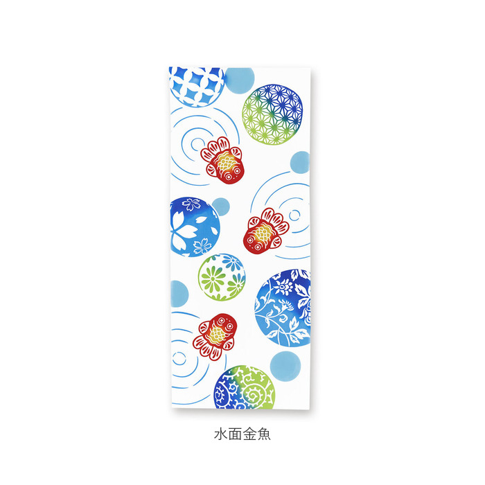 けねま 手ぬぐい 通販 日本製 てぬぐい タペストリー 手拭い 壁掛け 和風 絵手ぬぐい 注染手ぬぐい 注染 和小物 おしゃれ オシャレ 和柄 kenema 春 夏 秋 |  | 19