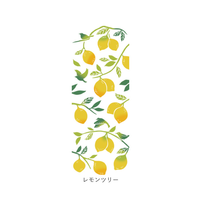 けねま 手ぬぐい 通販 日本製 てぬぐい タペストリー 手拭い 壁掛け 和風 絵手ぬぐい 注染手ぬぐい 注染 和小物 おしゃれ オシャレ 和柄 kenema 春 夏 秋 |  | 23