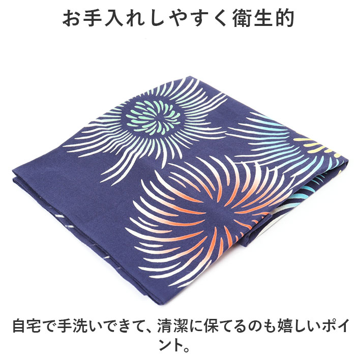 けねま 手ぬぐい 通販 日本製 てぬぐい タペストリー 手拭い 壁掛け 和風 絵手ぬぐい 注染手ぬぐい 注染 和小物 おしゃれ オシャレ 和柄 kenema 春 夏 秋 |  | 14