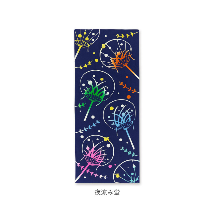 けねま 手ぬぐい 通販 日本製 てぬぐい タペストリー 手拭い 壁掛け 和風 絵手ぬぐい 注染手ぬぐい 注染 和小物 おしゃれ オシャレ 和柄 kenema 春 夏 秋 |  | 17