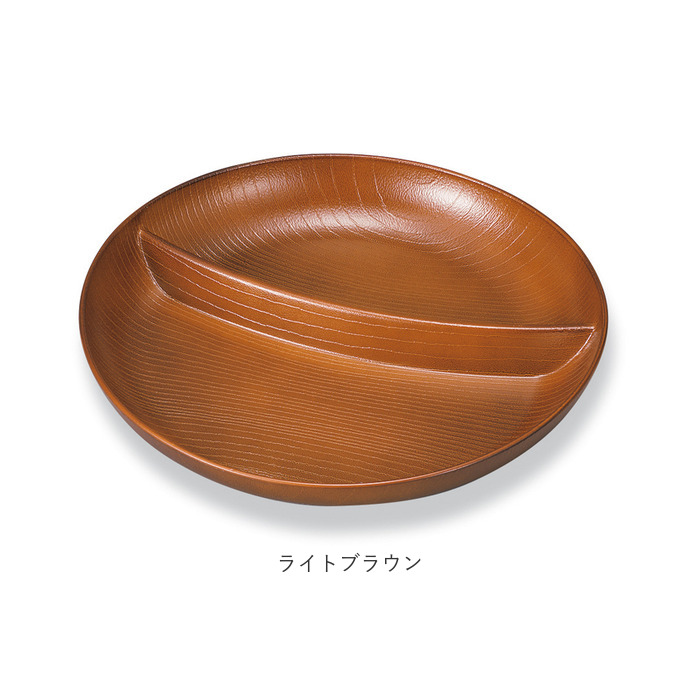 ランチプレート 仕切り 通販 お皿 仕切り皿 しきり皿 2つ プレート 皿 ランチ皿 ワンプレート 2つ仕切り 仕切りプレート皿 丸形 食器 木目調 | BACKYARD FAMILY | 11