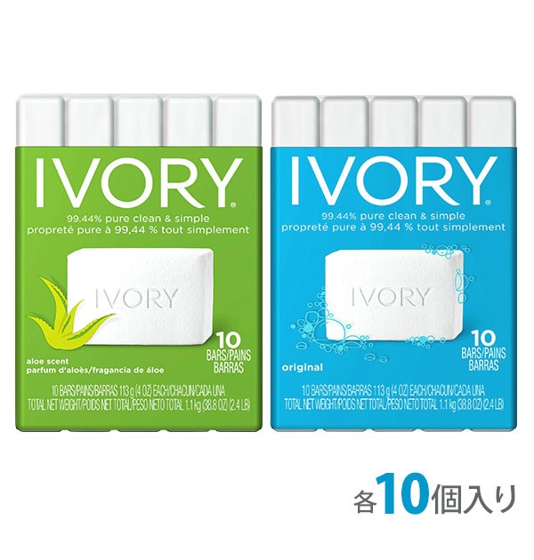 石鹸 石けん アイボリー IVORY 113g 10個入 セット 石鹸 せっけん 化粧石鹸 オリジナル アロエ 天然油脂 ソープ 化粧せっけん 化粧 石けん :kf827:BACKYARD FAMILY ママタウン - 通販 - Yahoo!ショッピング