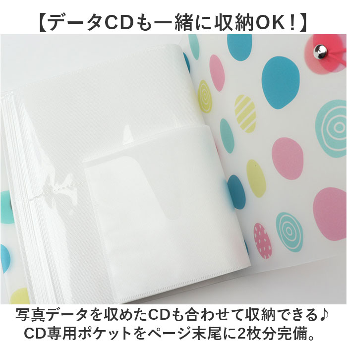 フォトアルバム 大容量 通販 ポケットアルバム アルバム ポケット L版 写真整理 写真収納 写真 はがき ハガキ ポストカード 成長記録 おしゃれ フォトアルバム | BACKYARD FAMILY | 15
