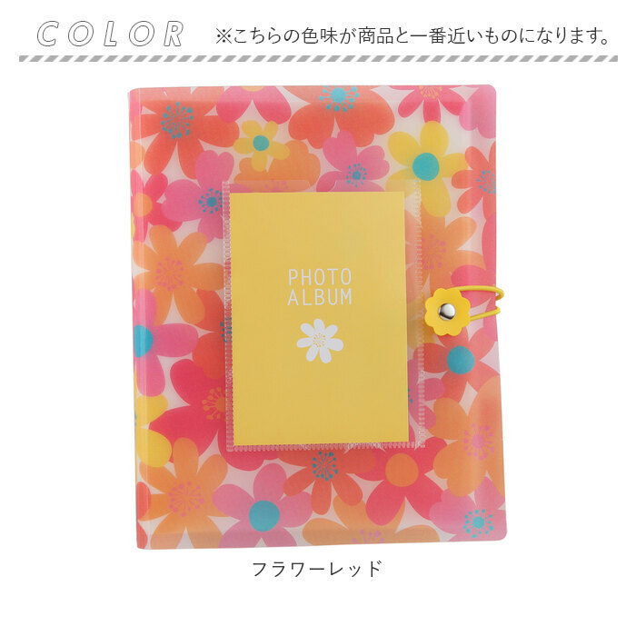 フォトアルバム 大容量 通販 ポケットアルバム アルバム ポケット L版 写真整理 写真収納 写真 はがき ハガキ ポストカード 成長記録 おしゃれ フォトアルバム | BACKYARD FAMILY | 18