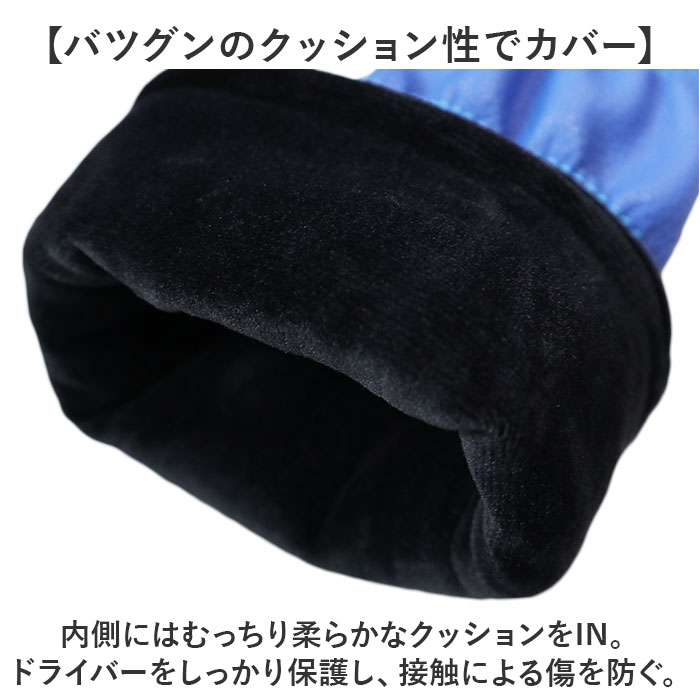 ゴルフ ヘッドカバー セット 通販 クラブ カバー ゴルフカバー 3点セット 保護 キズ防止 耐久性 PUレザー ダイヤル式番手付き シンプル かぶせるだけ ゴルフ |  | 03