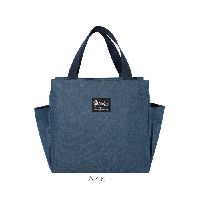 ランチバッグ お弁当 保冷バッグ トート グレー 灰色　アウトドア　ゴルフ　r ランチバッグ お弁当 保冷バッグ トート グレー 灰色 アウトドア