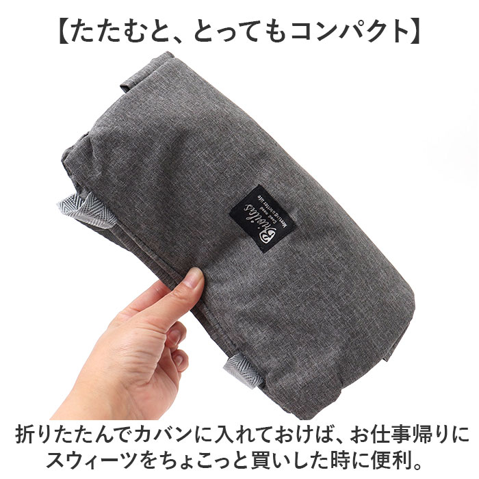 ラウンドバッグ ゴルフ保冷 通販 ラウンドトートバッグ 保冷弁当箱