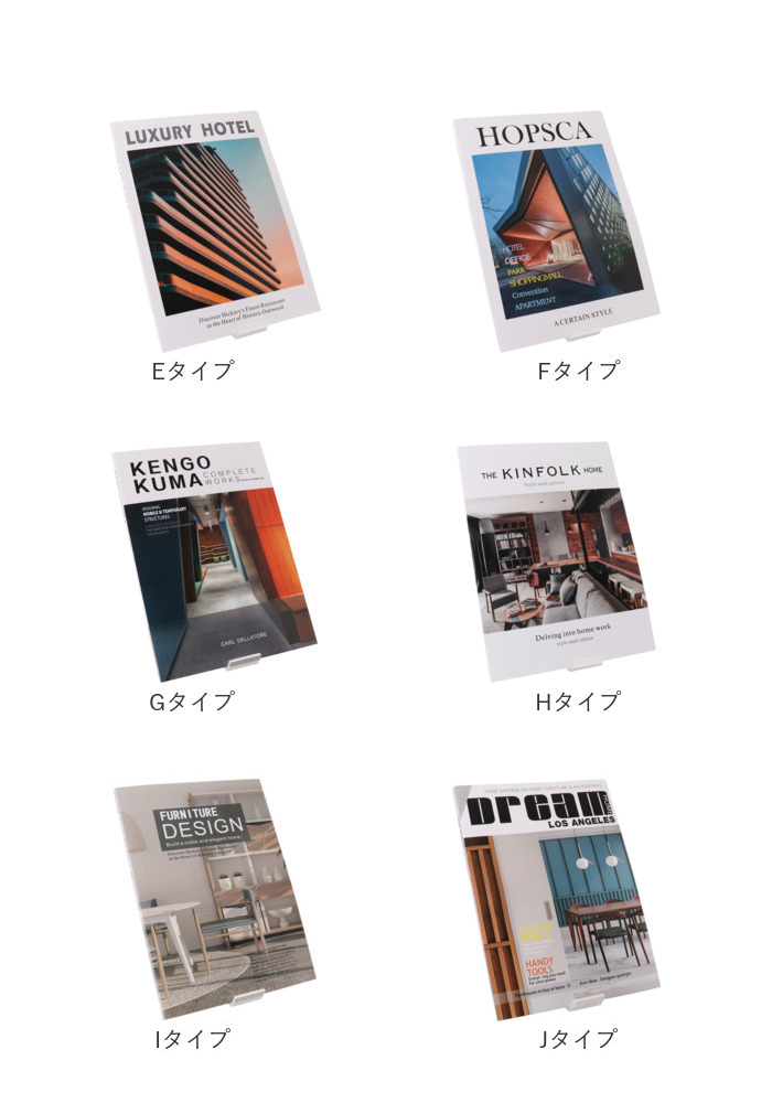 洋書　インテリアブック Amazon.co.jp: COZENTA インテリアブック フェイクブック レトロ
