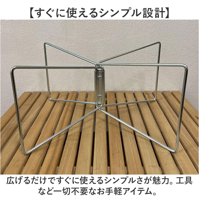 キャンプ クーラースタンド 通販 クーラーボックススタンド