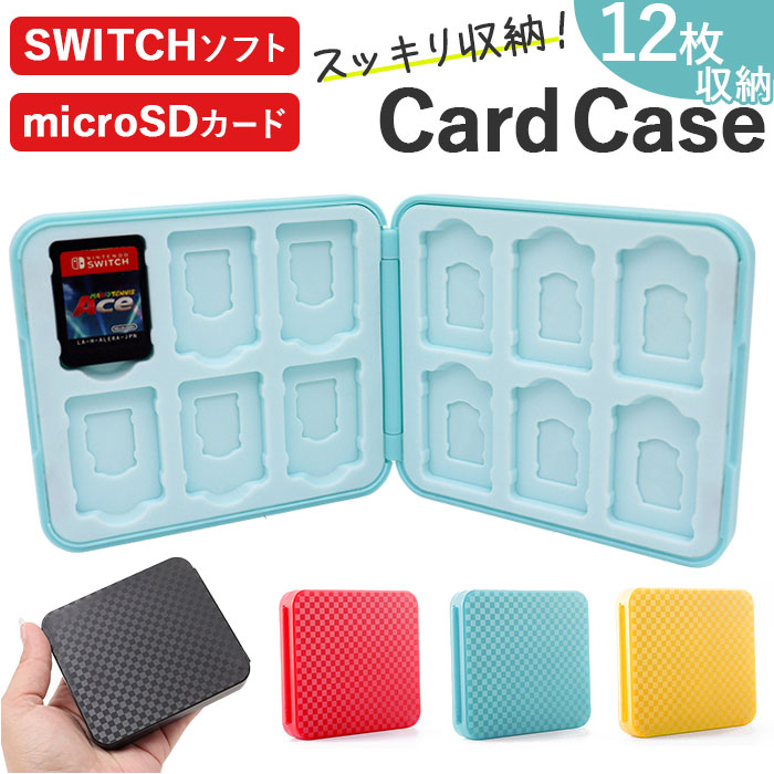 Nintendo Switch SDカードの人気商品・通販・価格比較 - 価格.com