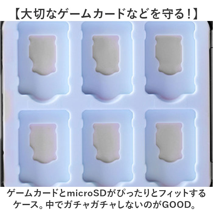 任天堂Switchソフト5本＋ケース Nintendo switch ソフトケース 通販 ニンテンドースイッチ
