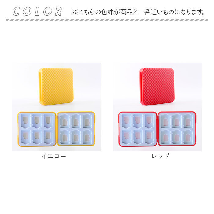 任天堂Switchソフト5本＋ケース Amazon.co.jp: ハギーワギー Switchゲーム機保護ケース スイッチ