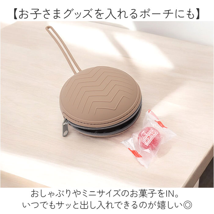 BACKYARD FAMILY（バックヤードファミリー） 小物入れ ケース ポーチ