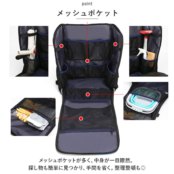 Cooler Master バックパック 黒 メッシュ素材 付属バッテリー付き