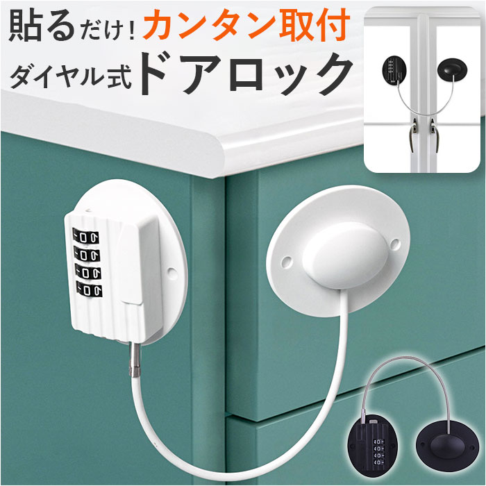hAbN Ԃ hAmubN `ChbN t ʔ Ƃт烍bN bN ①ɃhAbN obN _C C[