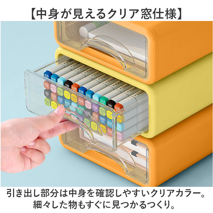 収納ケース 引き出し 卓上 通販 約 B5 サ...の詳細画像4
