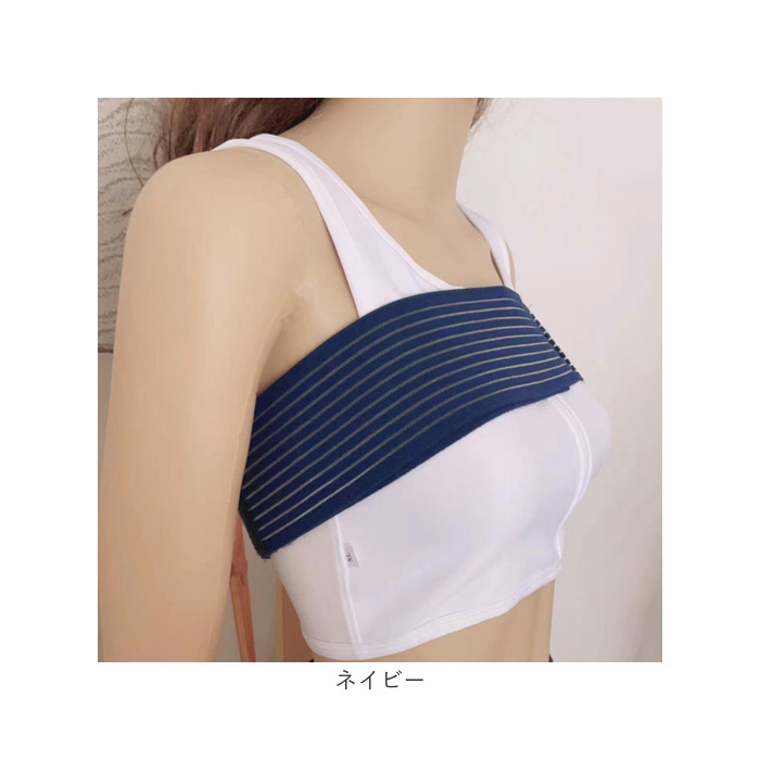 バストサポートバンド 2個セット 通販 胸 バンド クーパー靭帯 スポーツブラ バストバンド 揺れない 揺れ防止 スポーツ 運動 2点 セット バストサポートバンド |  | 14