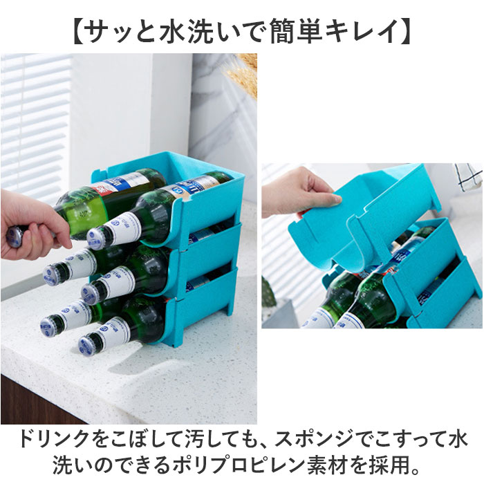 BACKYARD FAMILY（バックヤードファミリー） 収納 ケース 冷蔵庫 収納