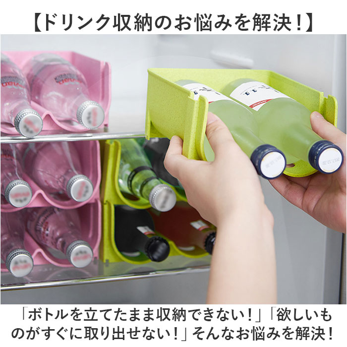 収納 ケース 冷蔵庫 収納ケース 3個セット ...の詳細画像2