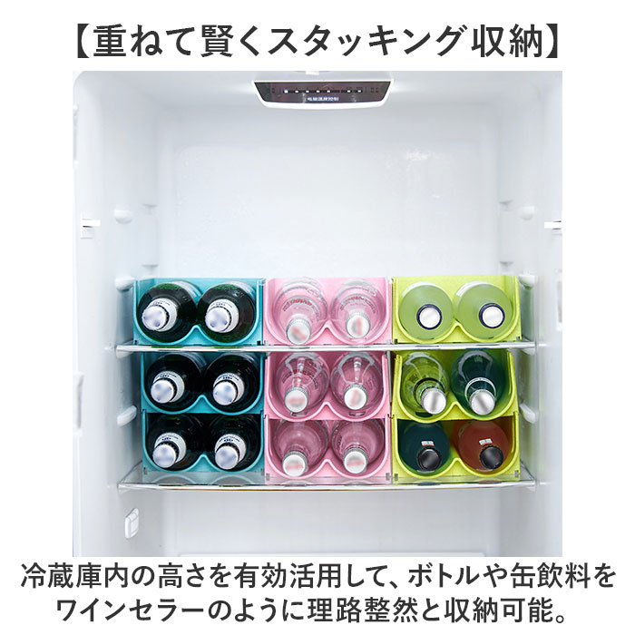 収納 ケース 冷蔵庫 収納ケース 3個セット ...の詳細画像3