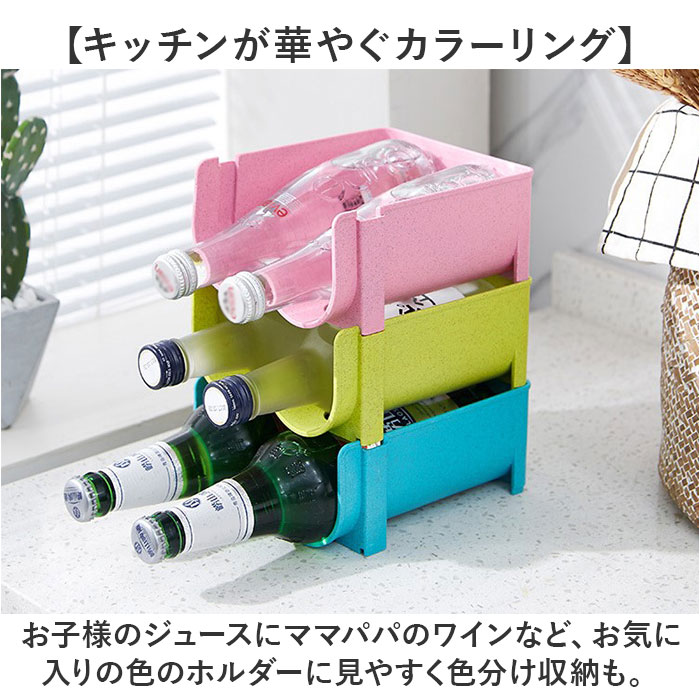 収納 ケース 冷蔵庫 収納ケース 3個セット ...の詳細画像5