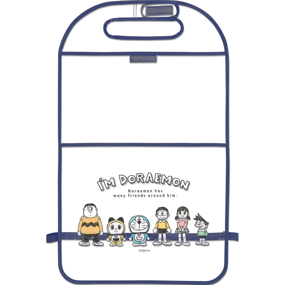 キックガード 車 通販 MEIHO メイホー シートバッグポケット シートポケット シートバッグカバー シートカバー 後部座席 キックカバー キックガード |  | 02