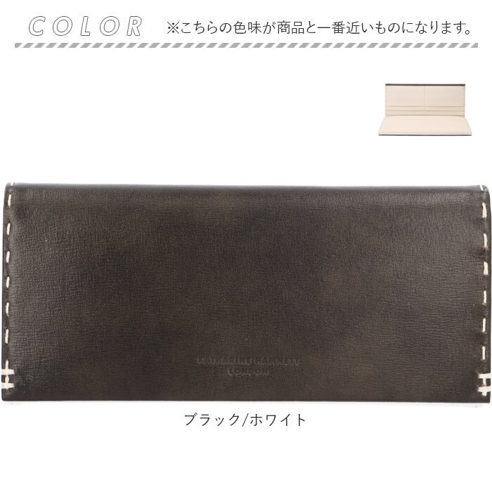 キャサリン katharine hamnett キャサリン ハムネット 長財布 本革 通販 財布 お財布 さいふ ウォレット 革 レザー 大容量 薄い お札 小銭 コイン カード かぶせ | KATHARINE HAMNETT | 18