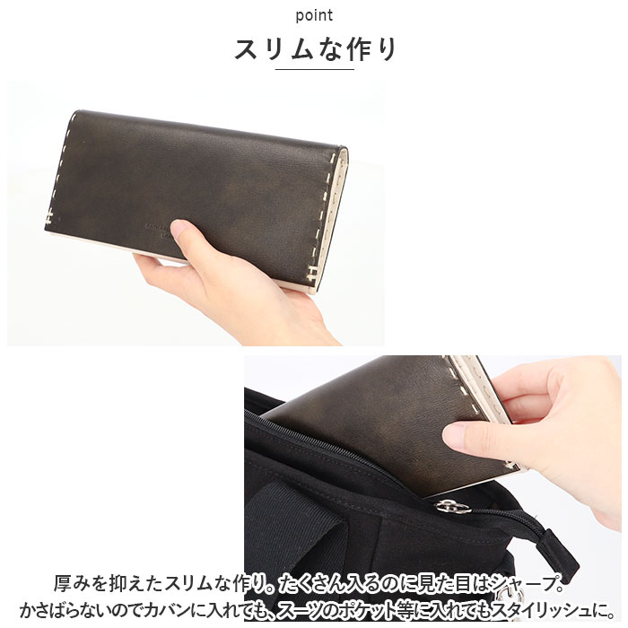 キャサリン katharine hamnett キャサリン ハムネット 長財布 本革 通販 財布 お財布 さいふ ウォレット 革 レザー 大容量 薄い お札 小銭 コイン カード かぶせ | KATHARINE HAMNETT | 05