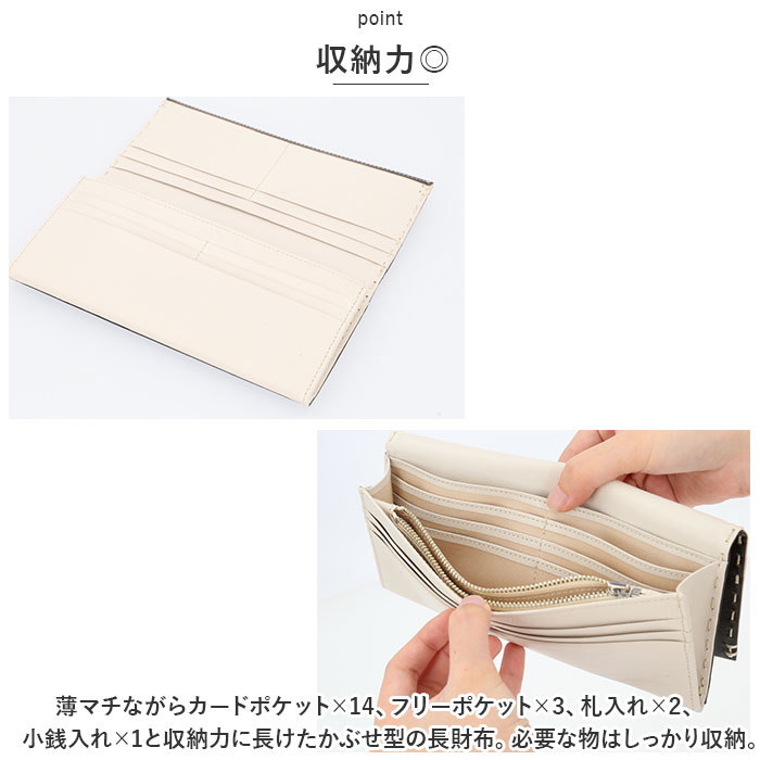 キャサリン katharine hamnett キャサリン ハムネット 長財布 本革 通販 財布 お財布 さいふ ウォレット 革 レザー 大容量 薄い お札 小銭 コイン カード かぶせ | KATHARINE HAMNETT | 06