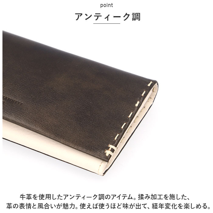 キャサリン katharine hamnett キャサリン ハムネット 長財布 本革 通販 財布 お財布 さいふ ウォレット 革 レザー 大容量 薄い お札 小銭 コイン カード かぶせ | KATHARINE HAMNETT | 08