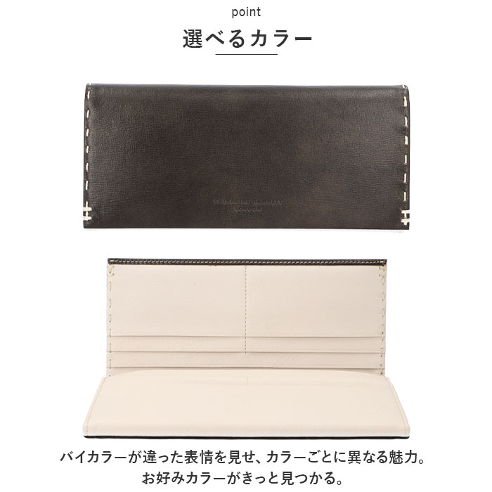 キャサリン katharine hamnett キャサリン ハムネット 長財布 本革 通販 財布 お財布 さいふ ウォレット 革 レザー 大容量 薄い お札 小銭 コイン カード かぶせ | KATHARINE HAMNETT | 09